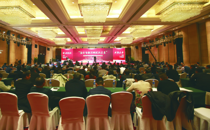 微信图片_20241107135130.jpg